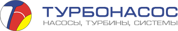 АО "Турбонасос"