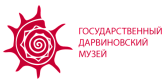 Государственный Дарвиновский музей