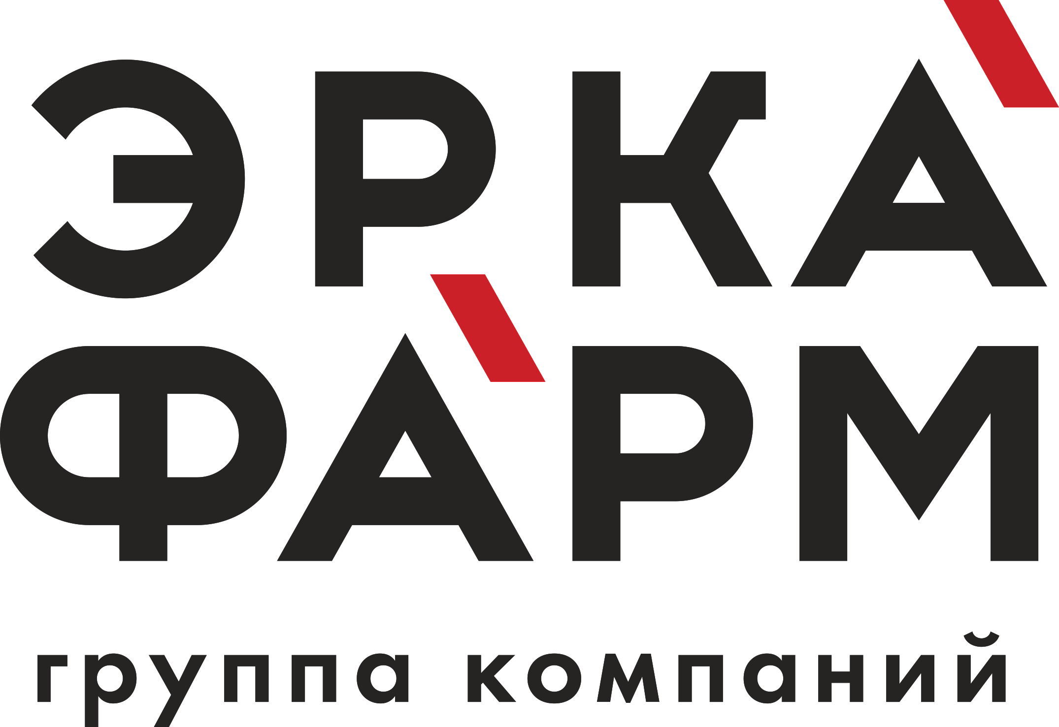 ГК ЭРКАФАРМ