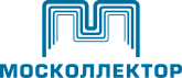 ГУП Москоллектор