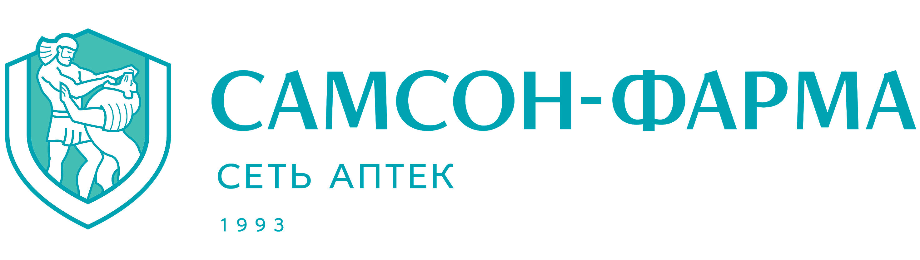 Самсон-Фарма
